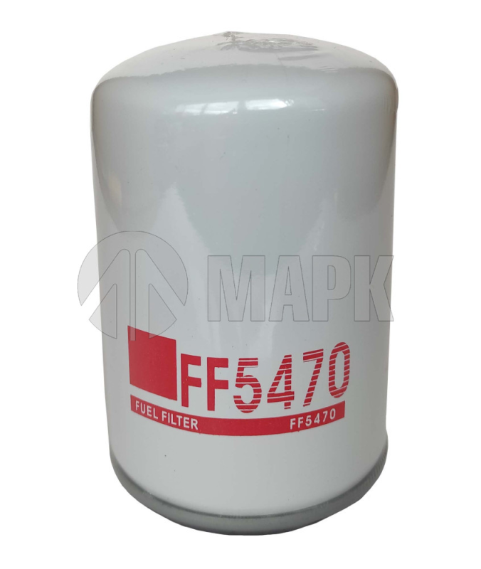 FF 5470 - Элемент фильтра топливного (дв. 650, 658 Евро-3) (TRUCKMARK)